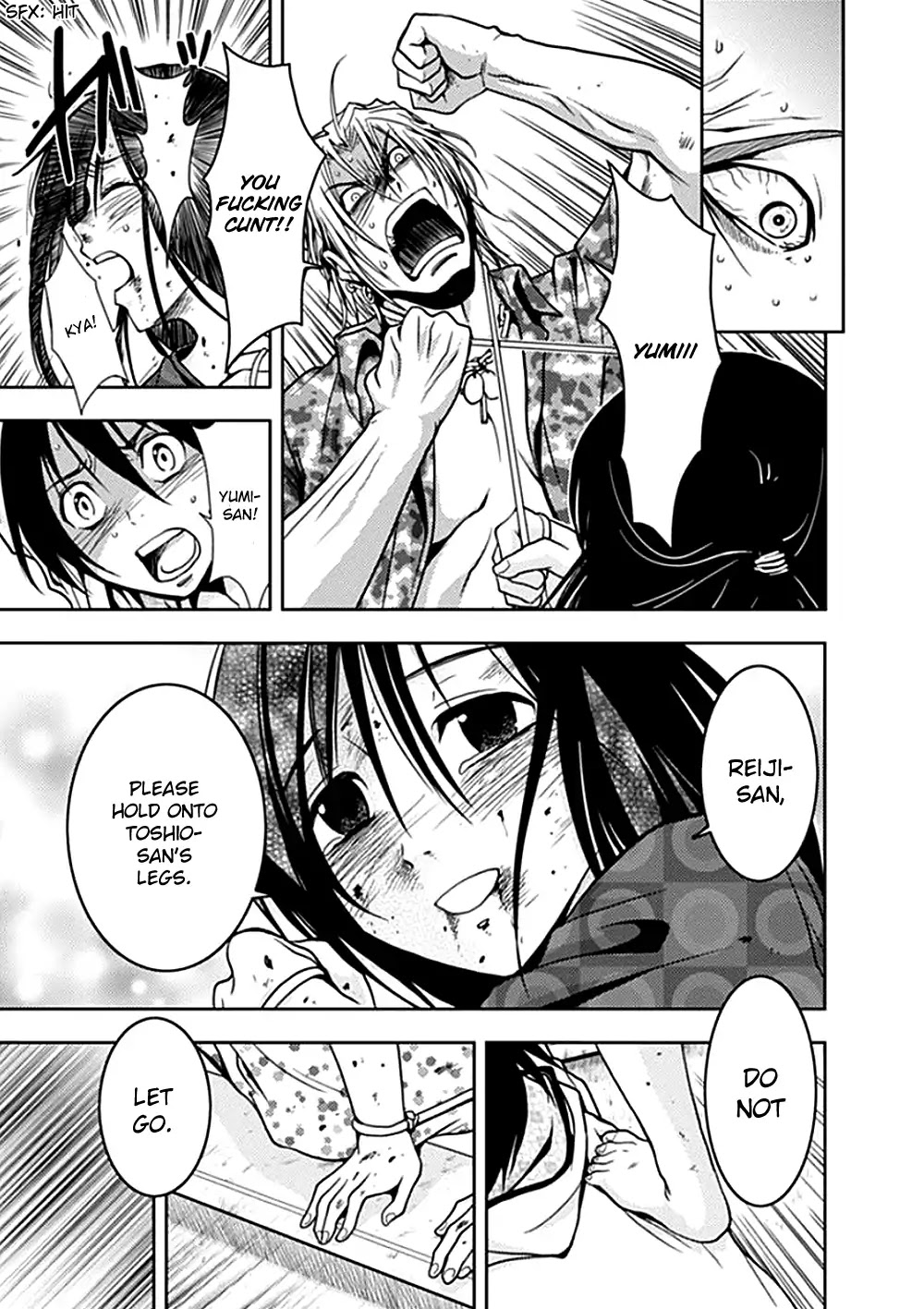 Doku Mushi chapter 5 page 27