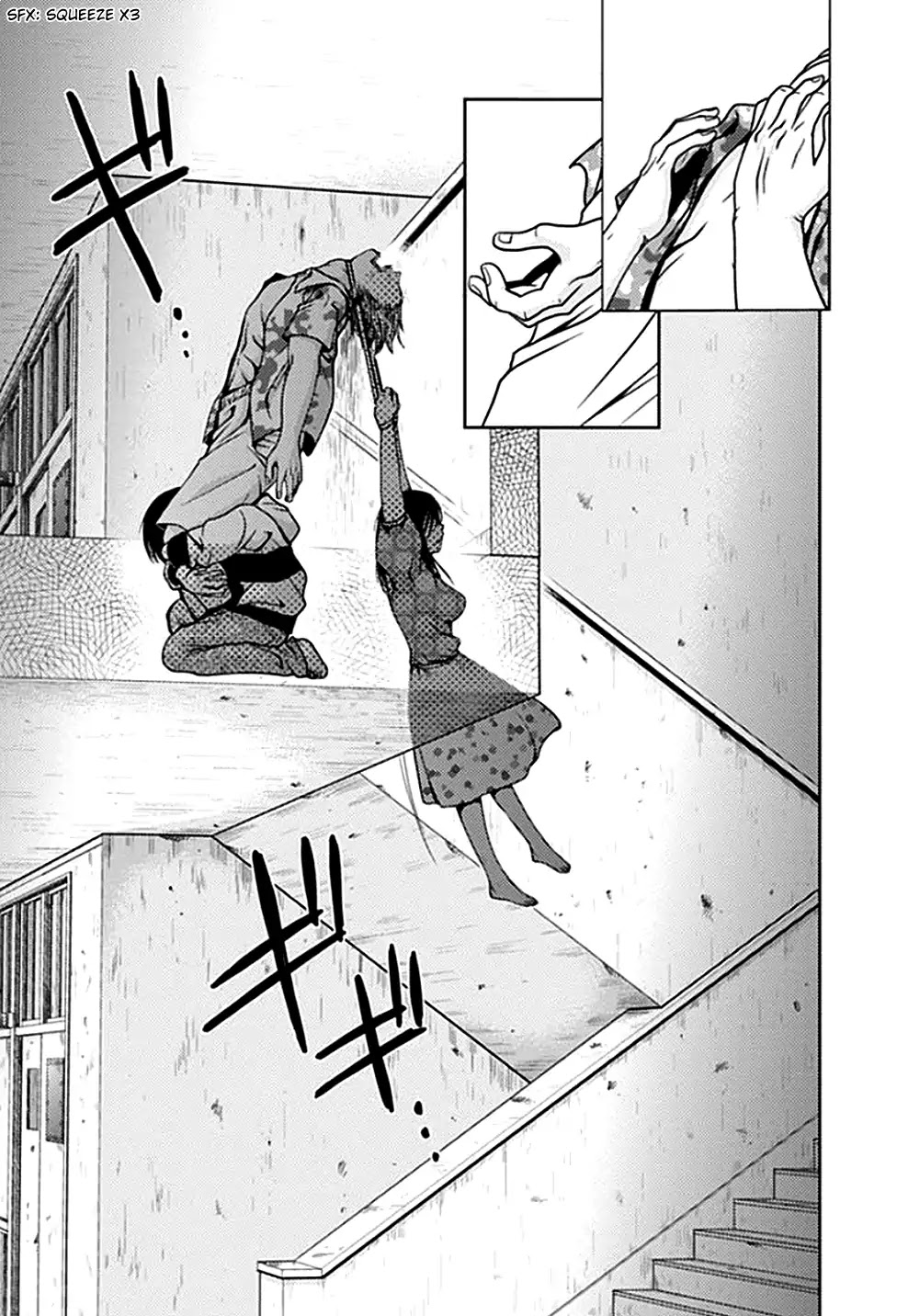 Doku Mushi chapter 5 page 31