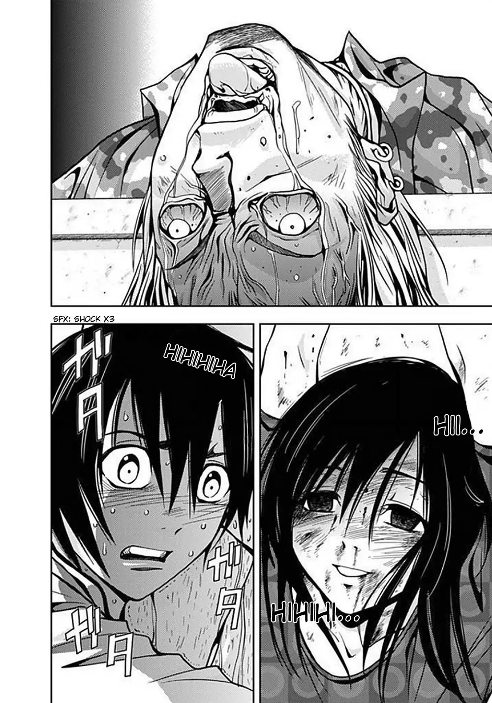 Doku Mushi chapter 5 page 32