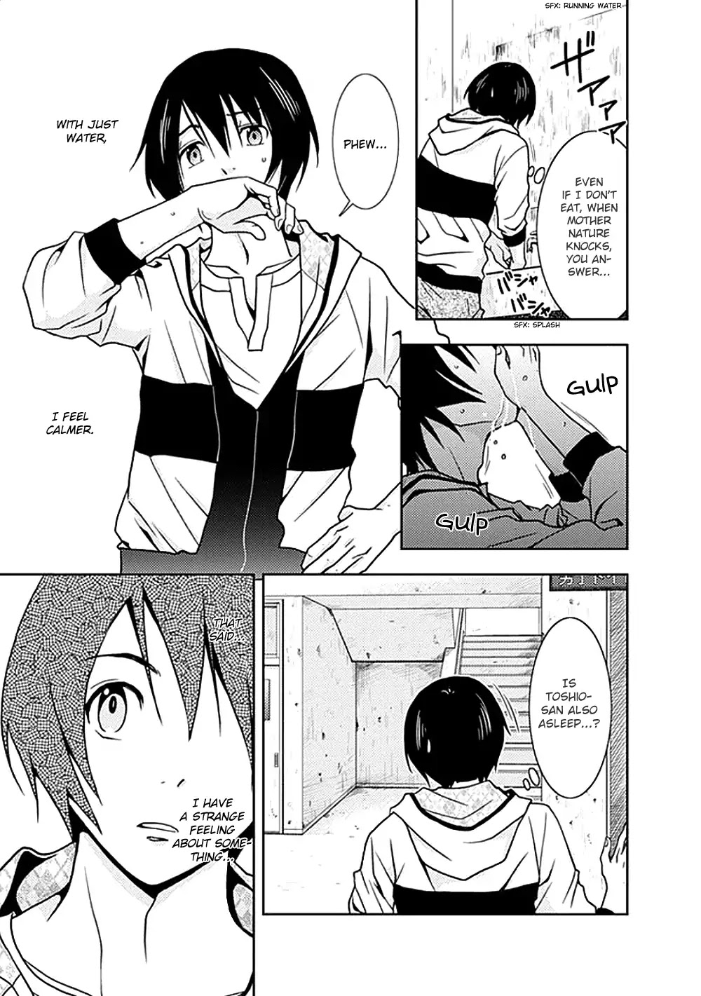 Doku Mushi chapter 5 page 9