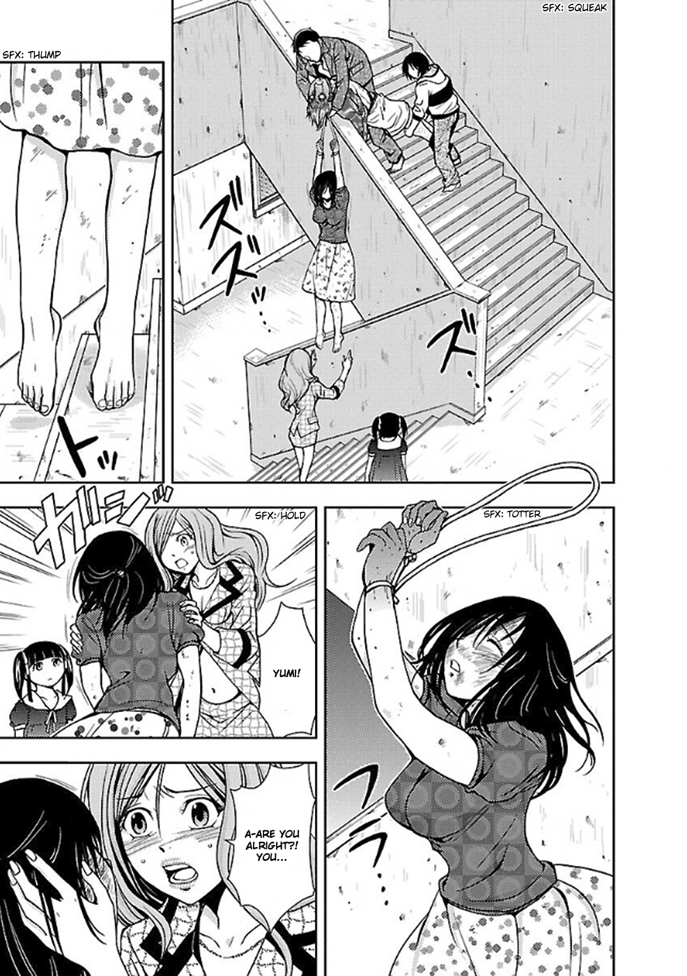 Doku Mushi chapter 6 page 11