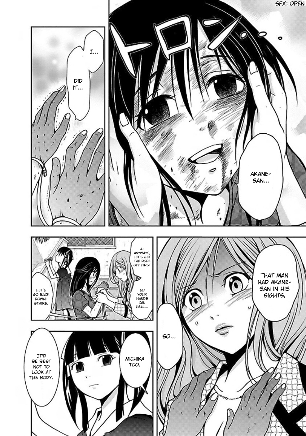 Doku Mushi chapter 6 page 12