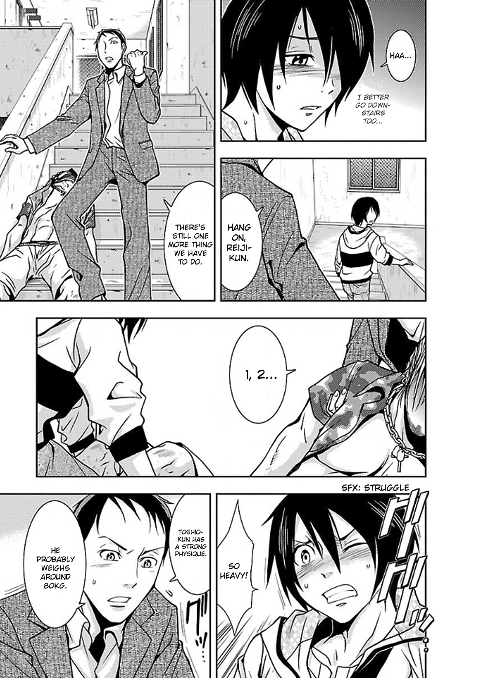 Doku Mushi chapter 6 page 13