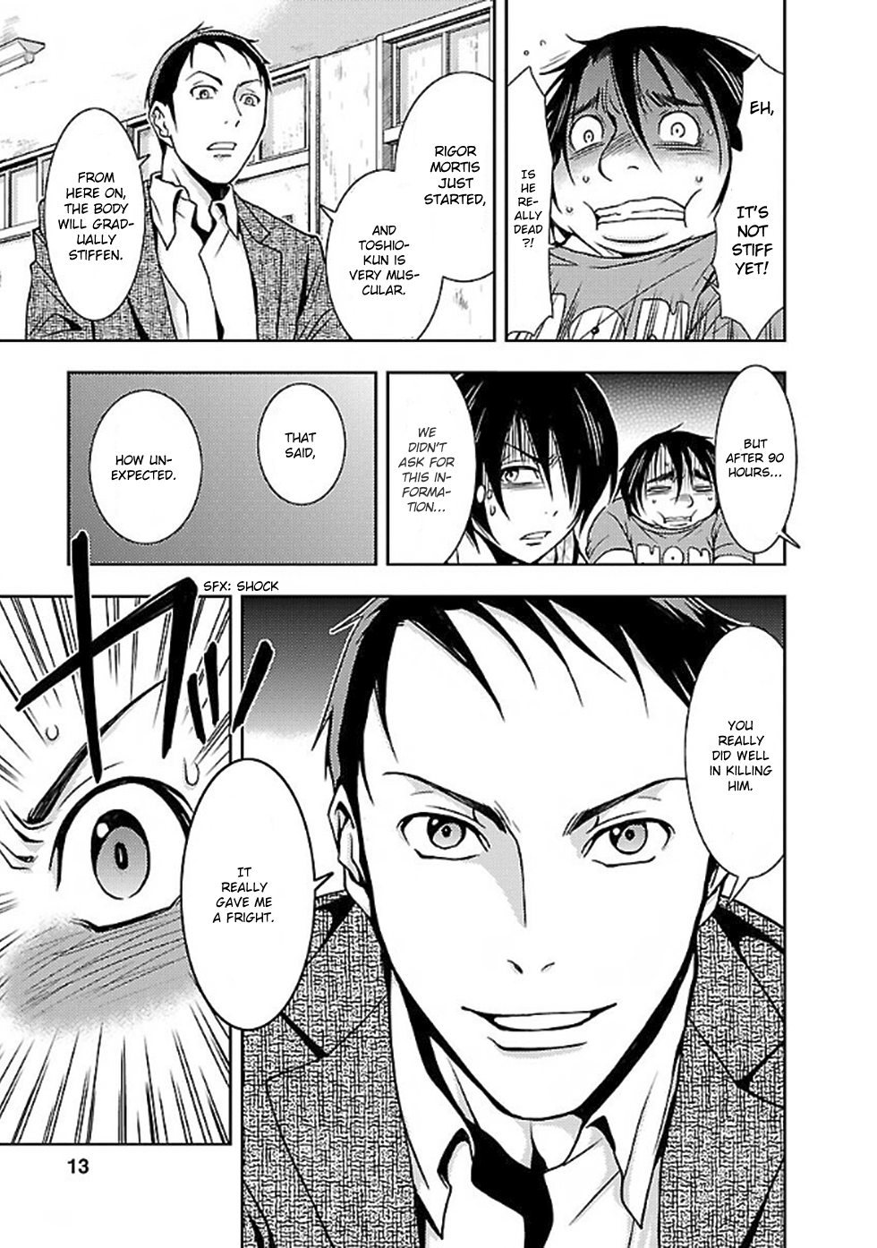 Doku Mushi chapter 6 page 15