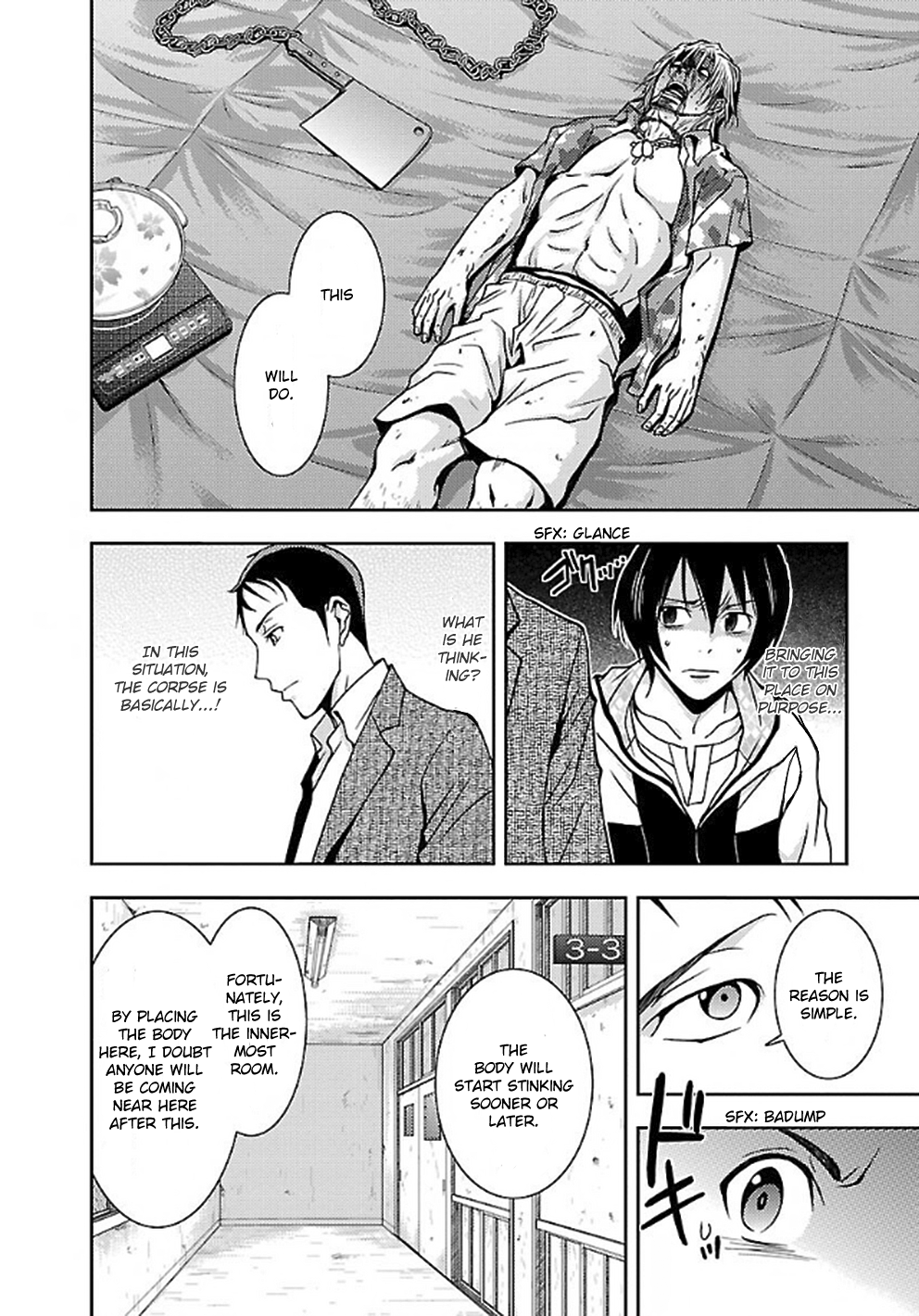 Doku Mushi chapter 6 page 18