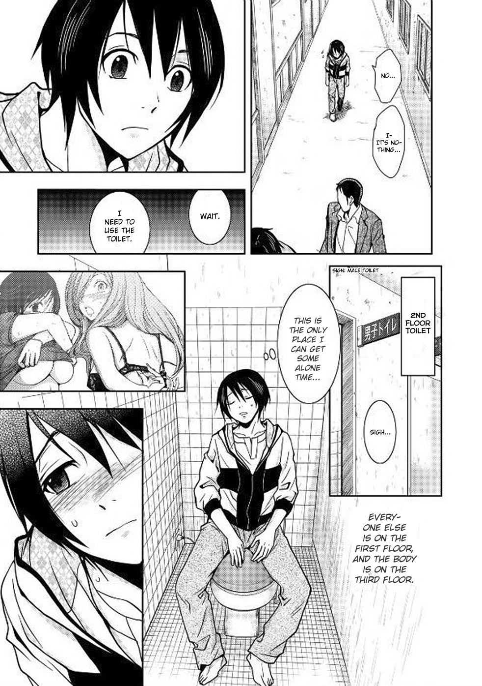 Doku Mushi chapter 6 page 21