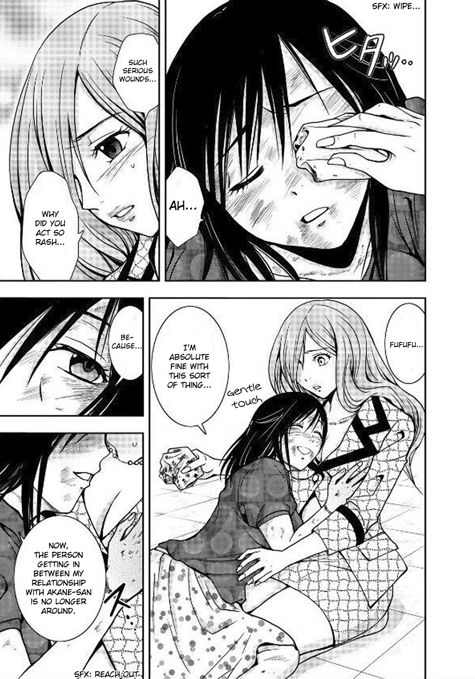 Doku Mushi chapter 6 page 23