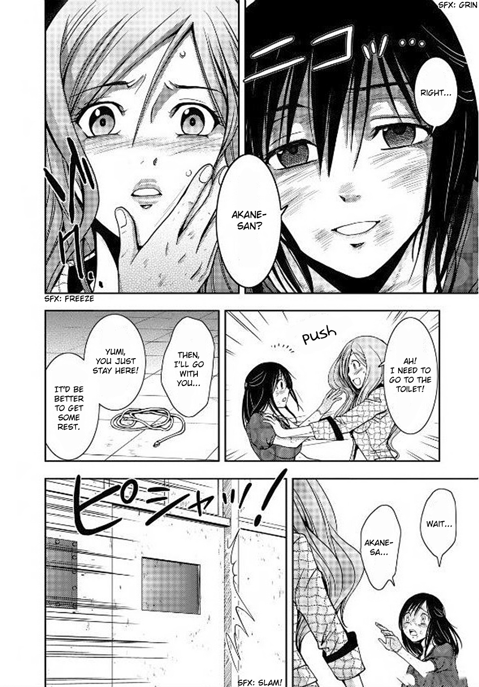 Doku Mushi chapter 6 page 24