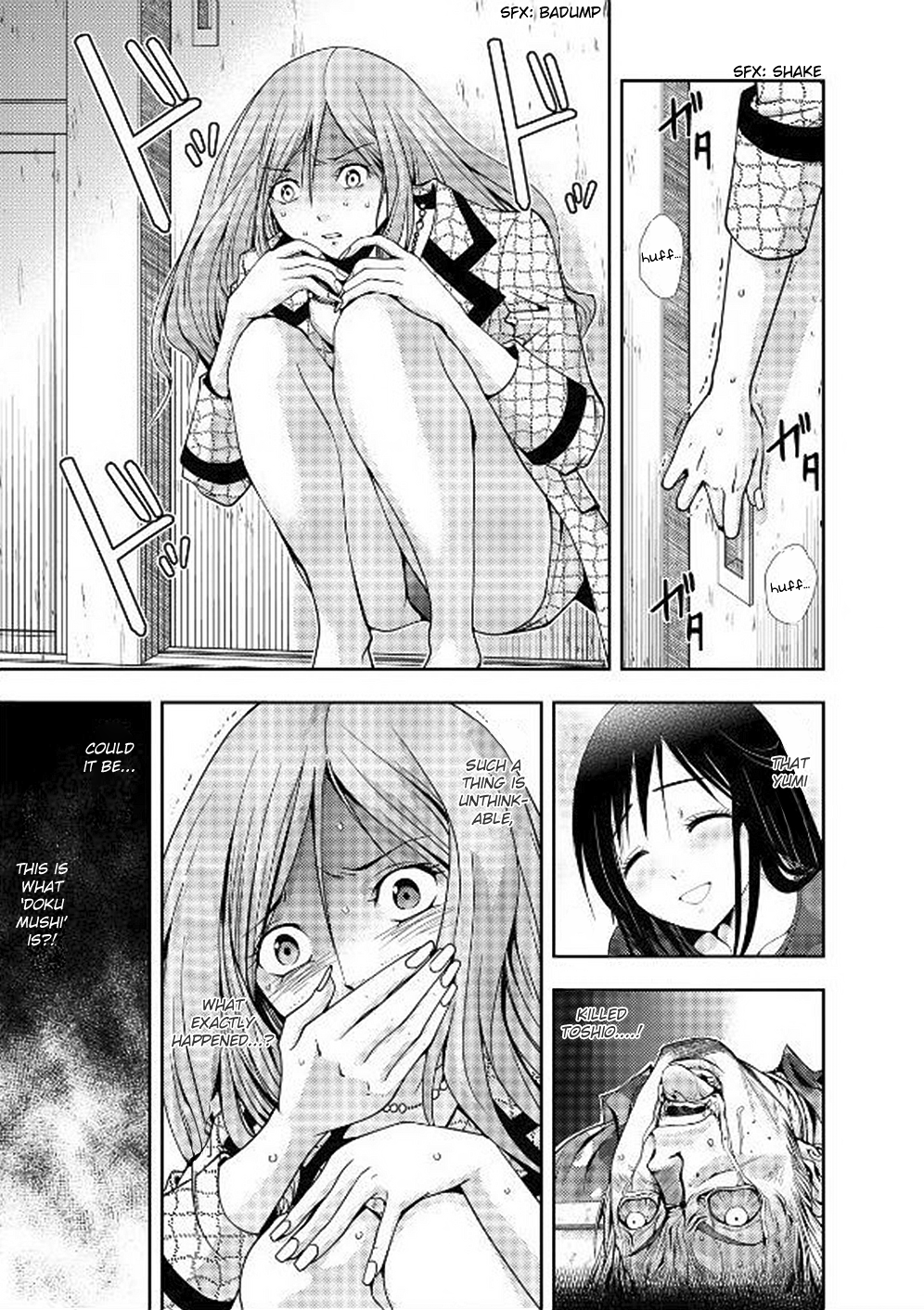 Doku Mushi chapter 6 page 25