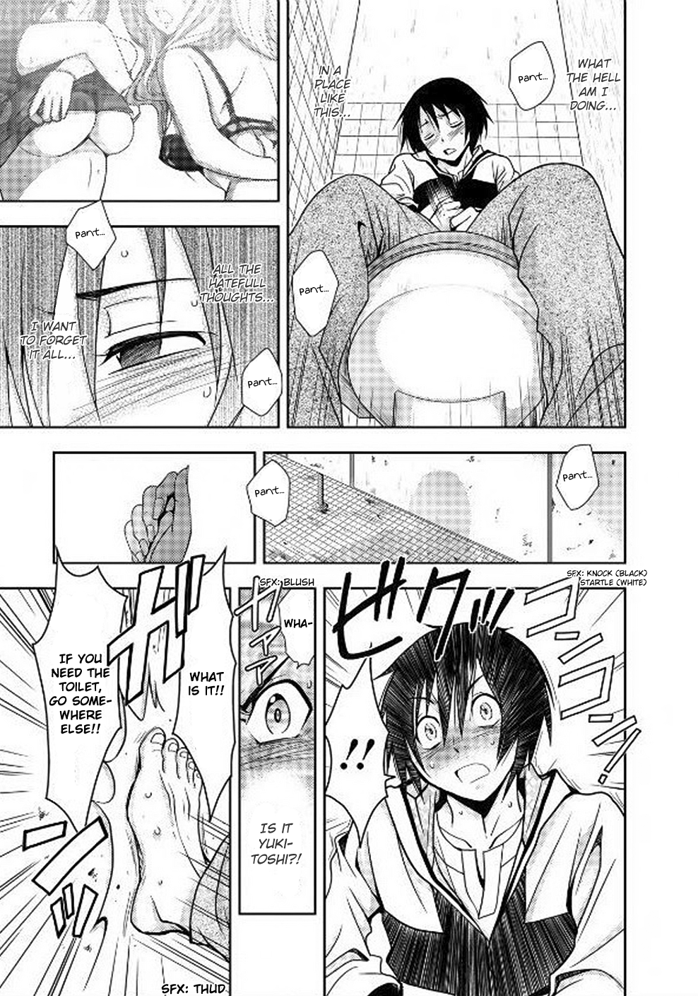 Doku Mushi chapter 6 page 31