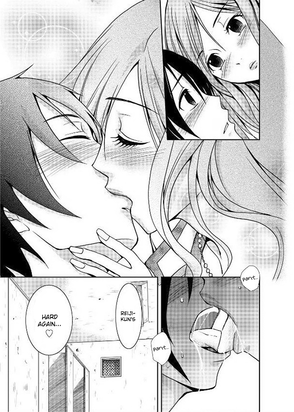 Doku Mushi chapter 6 page 39