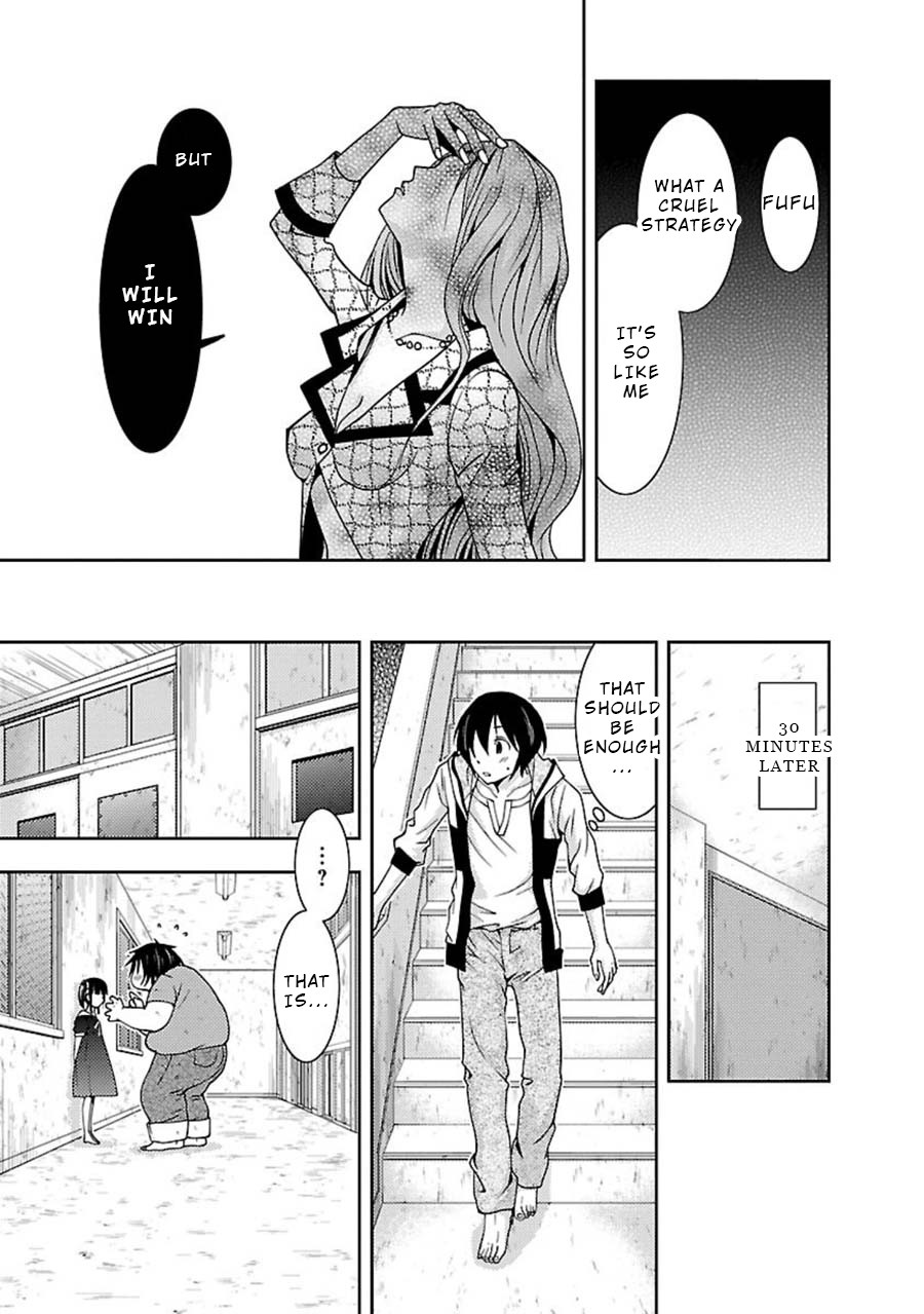 Doku Mushi chapter 7 page 14