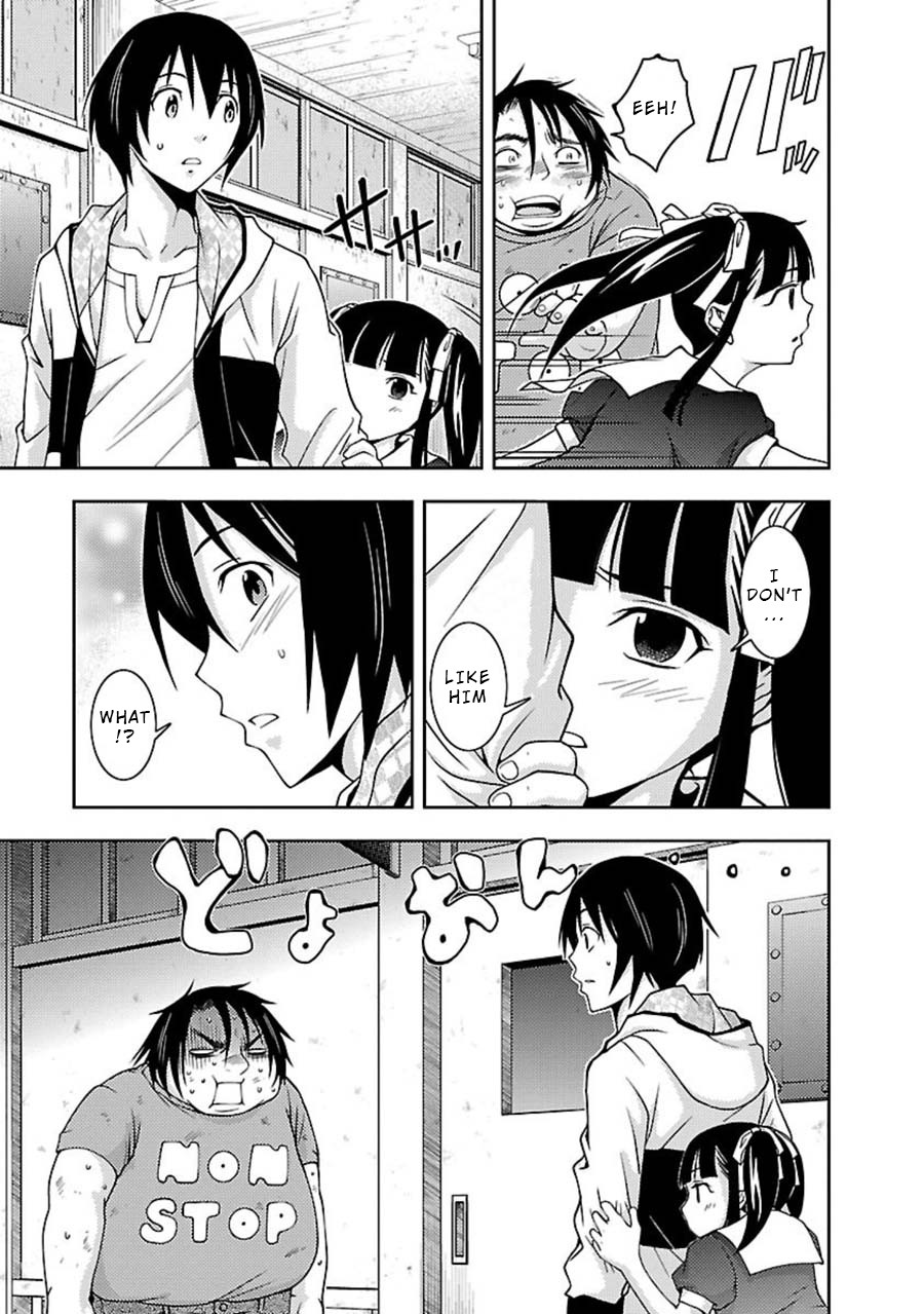 Doku Mushi chapter 7 page 16