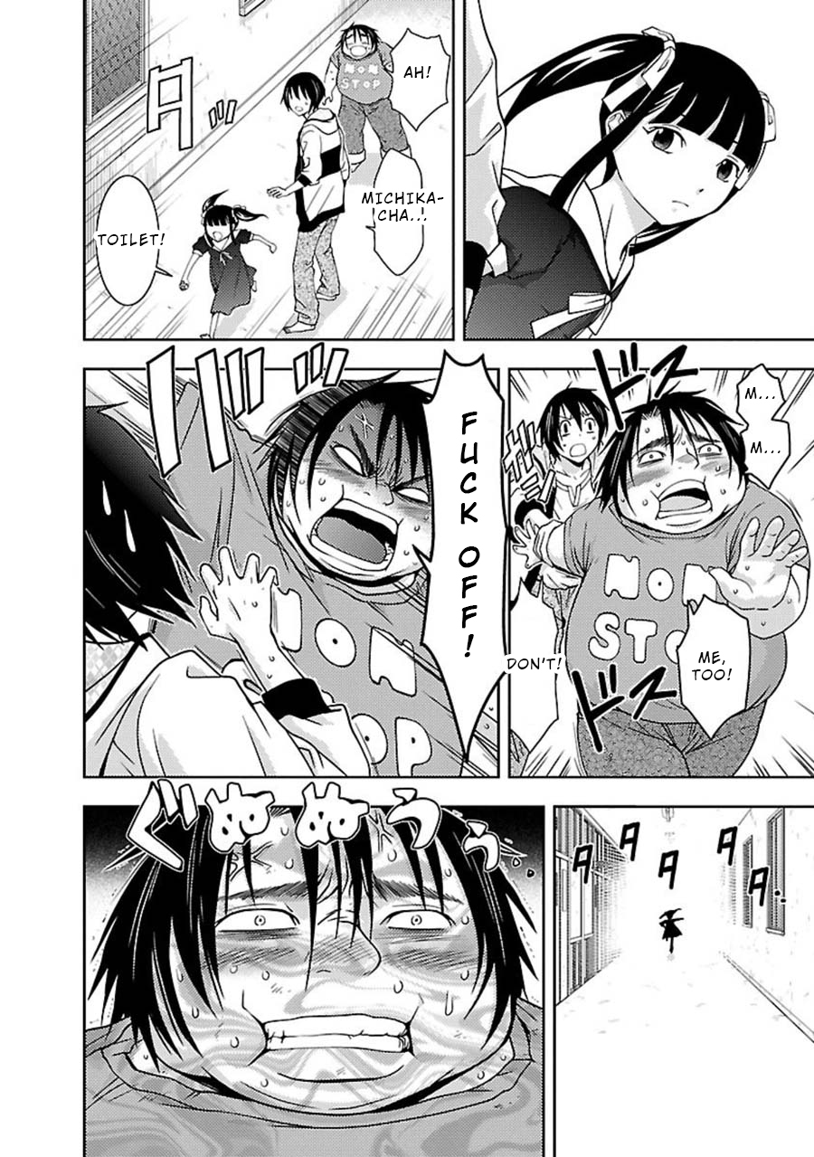 Doku Mushi chapter 7 page 17