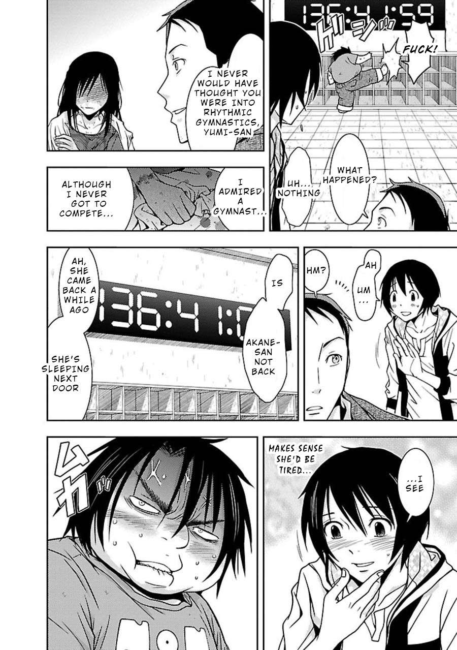 Doku Mushi chapter 7 page 19