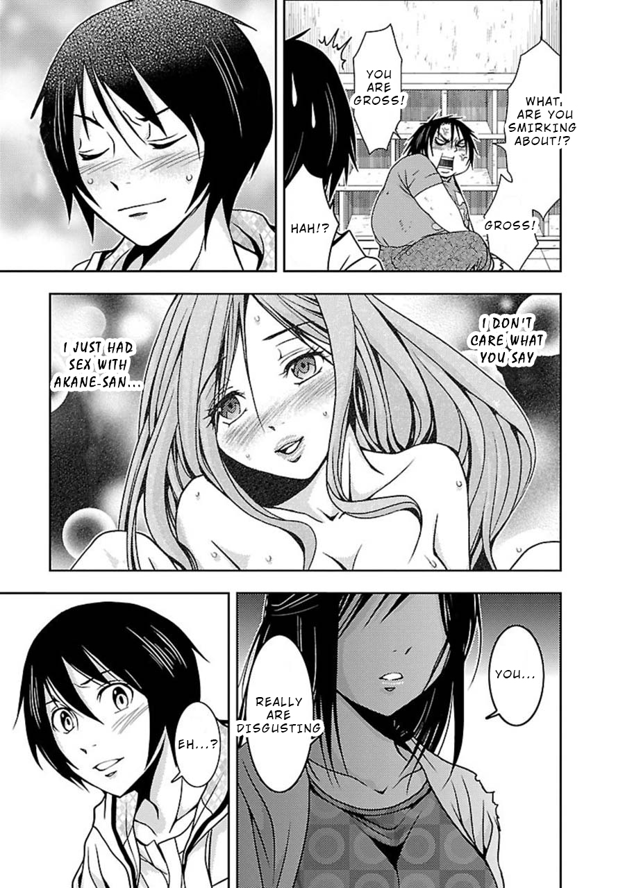 Doku Mushi chapter 7 page 20