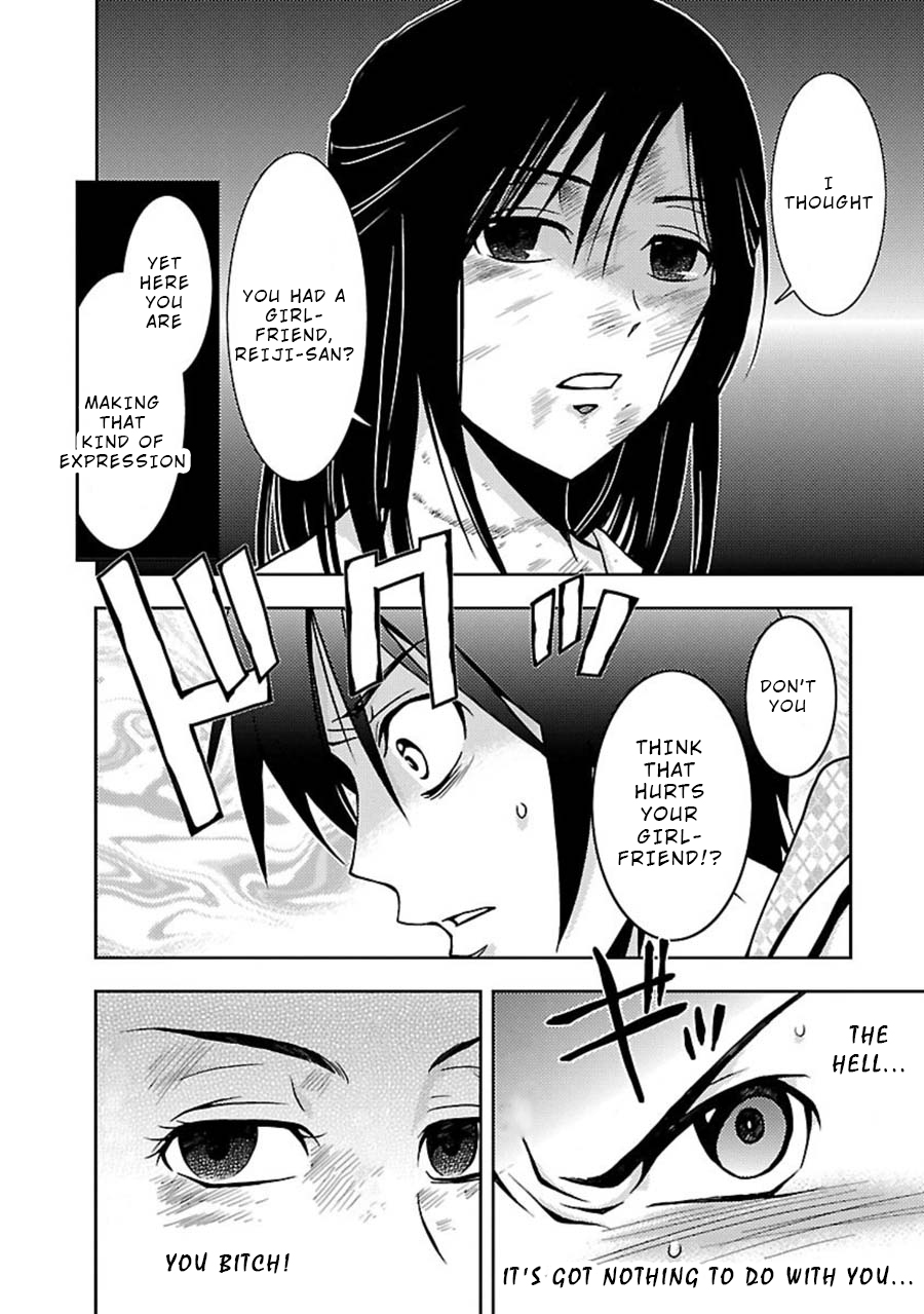 Doku Mushi chapter 7 page 21