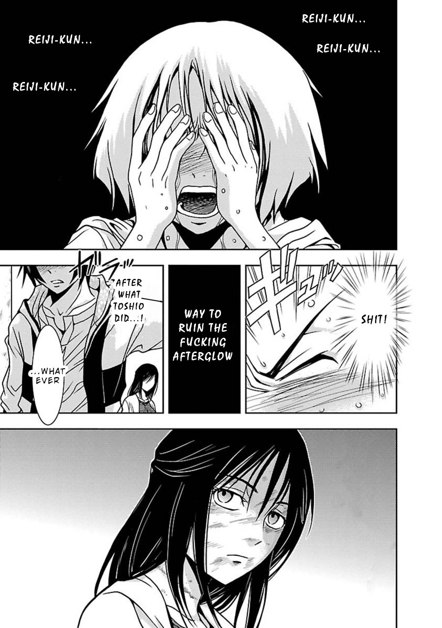 Doku Mushi chapter 7 page 22