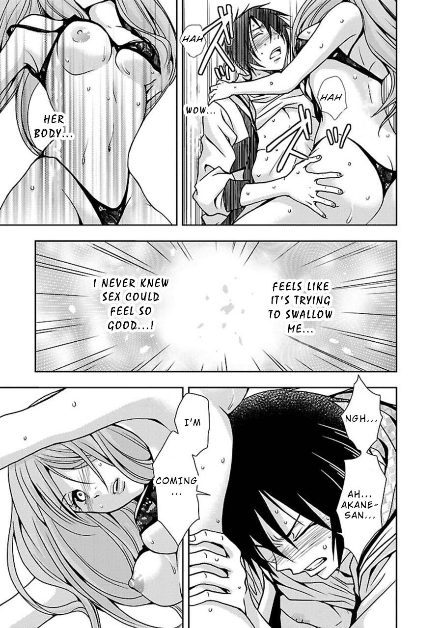 Doku Mushi chapter 7 page 4