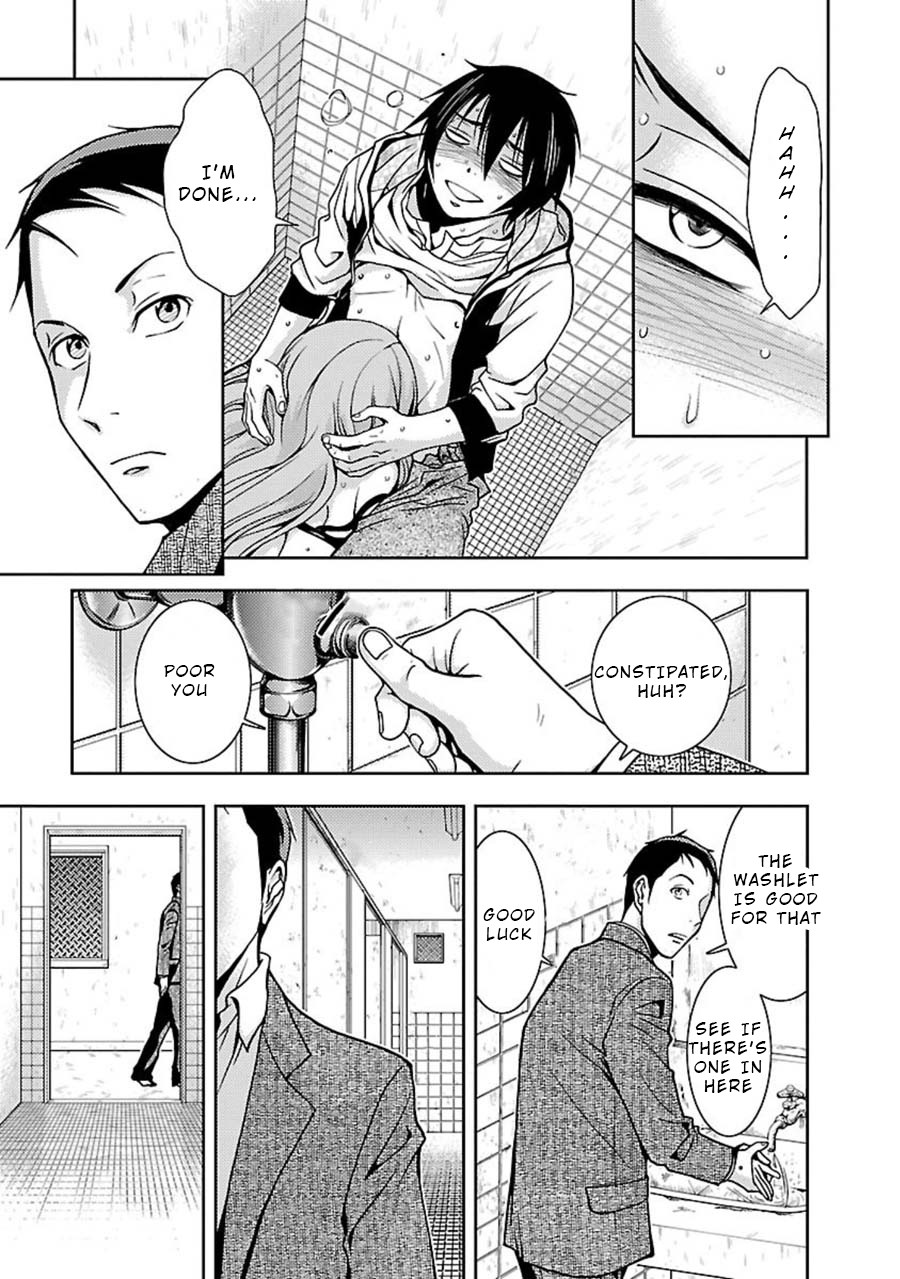 Doku Mushi chapter 7 page 8