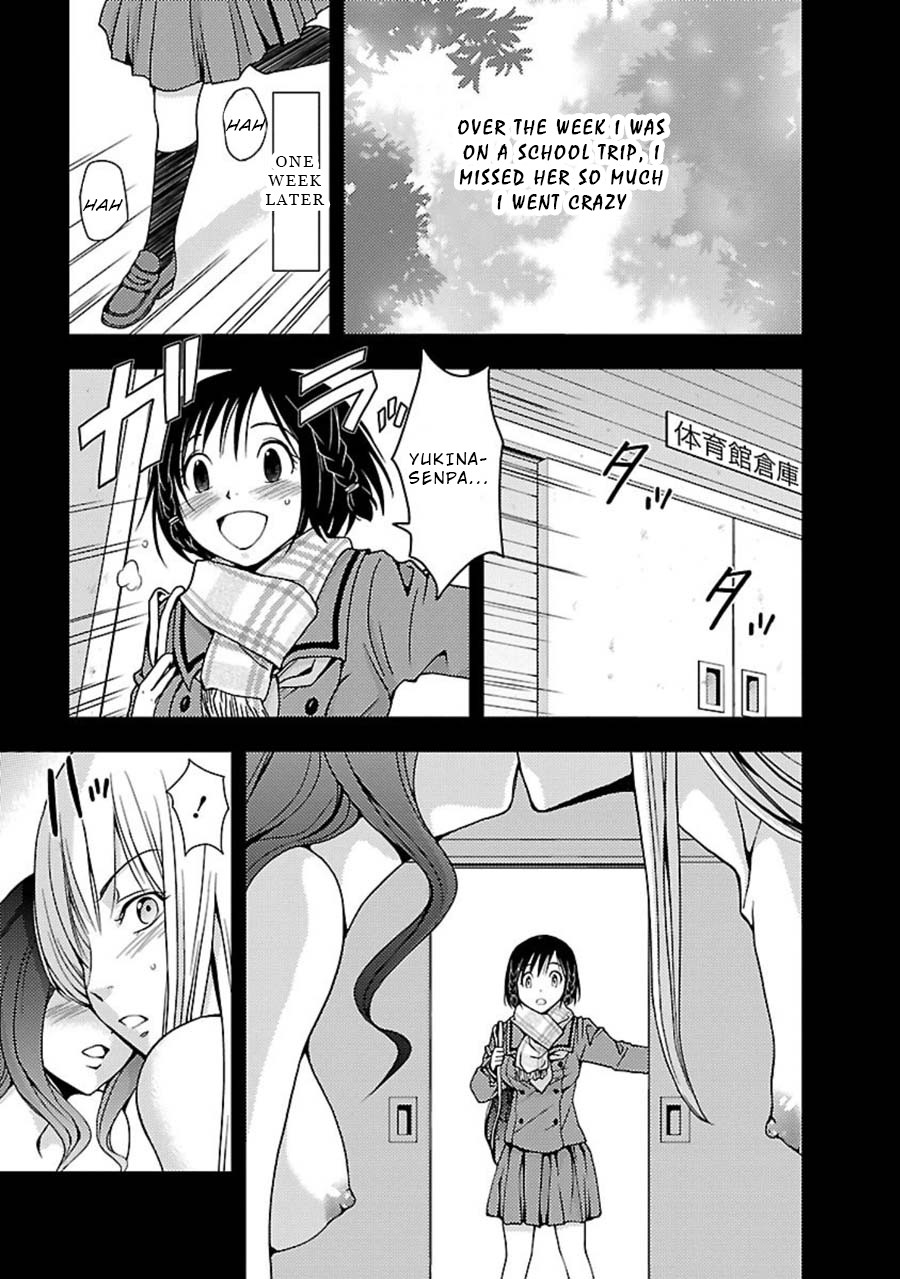 Doku Mushi chapter 8 page 12