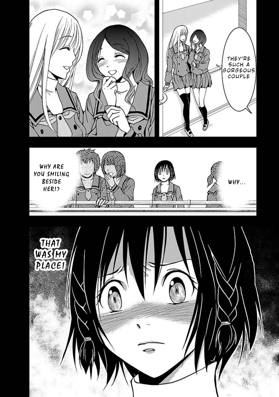 Doku Mushi chapter 8 page 15