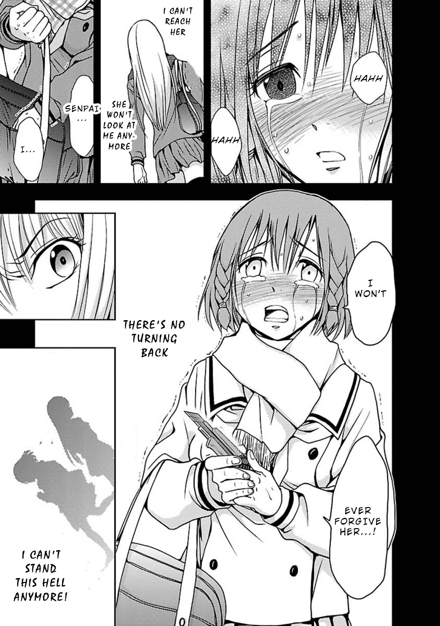 Doku Mushi chapter 8 page 18