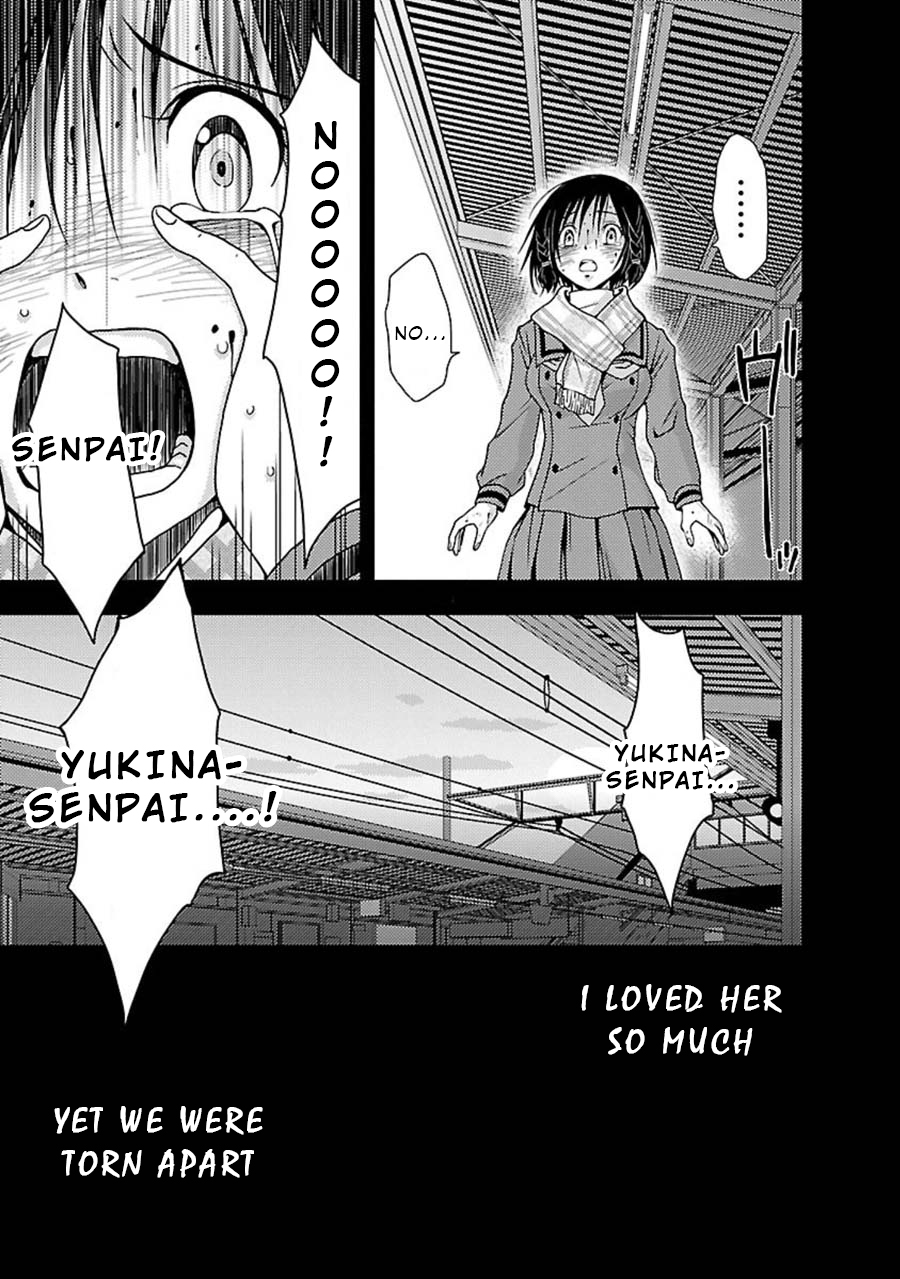 Doku Mushi chapter 8 page 24