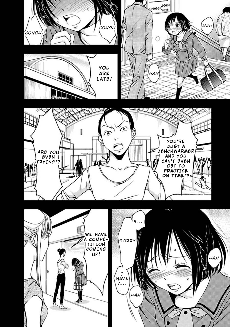 Doku Mushi chapter 8 page 3