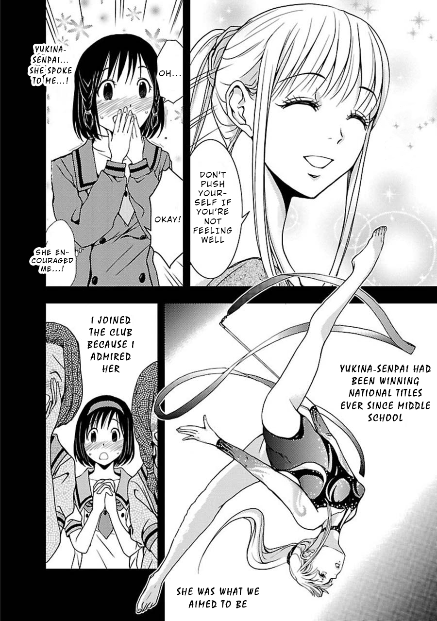 Doku Mushi chapter 8 page 5