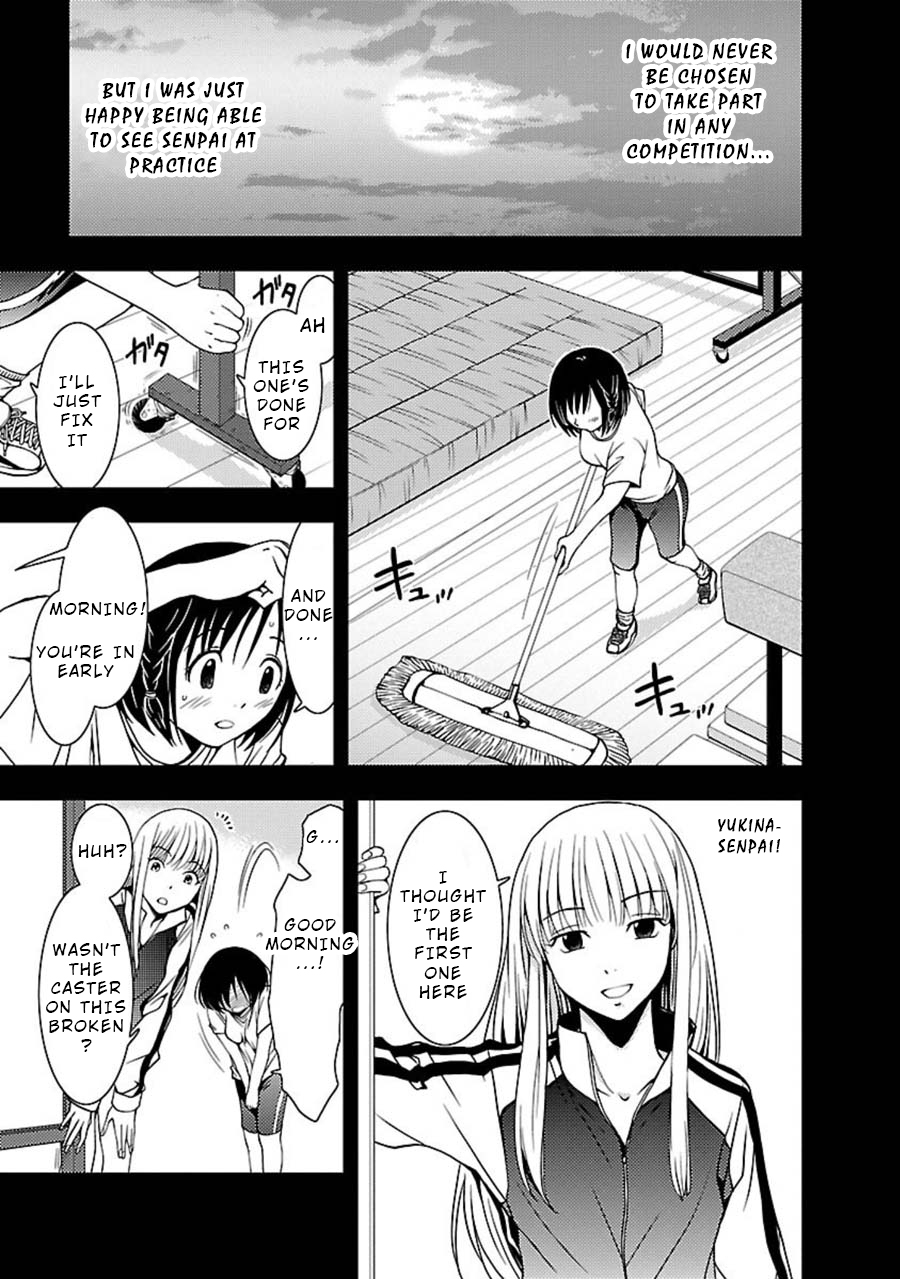 Doku Mushi chapter 8 page 6