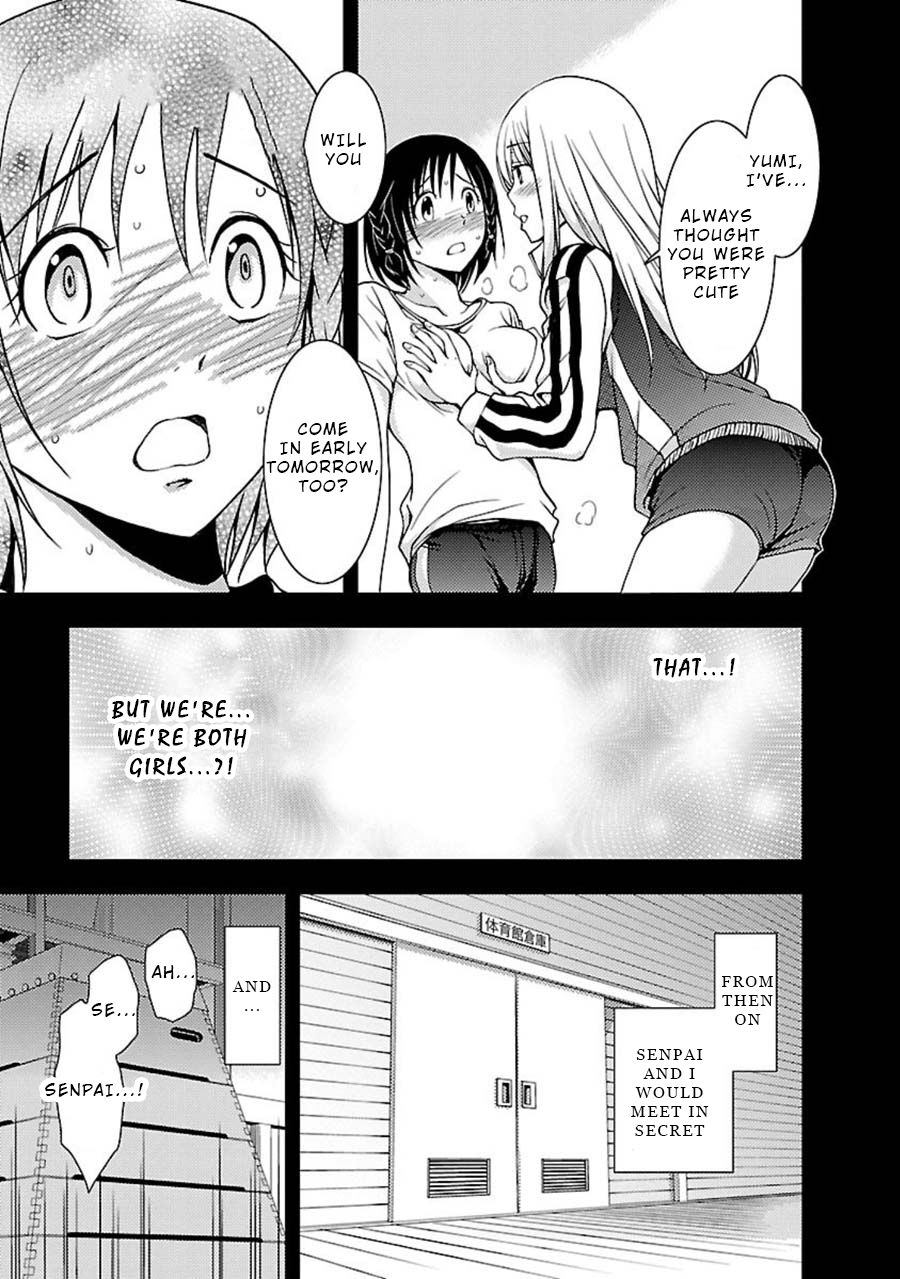 Doku Mushi chapter 8 page 8