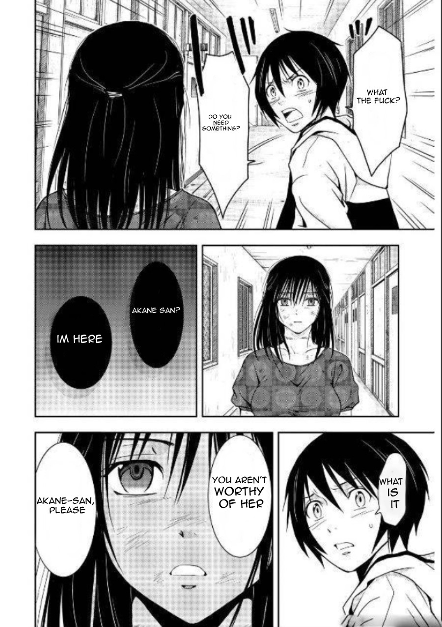 Doku Mushi chapter 9 page 5