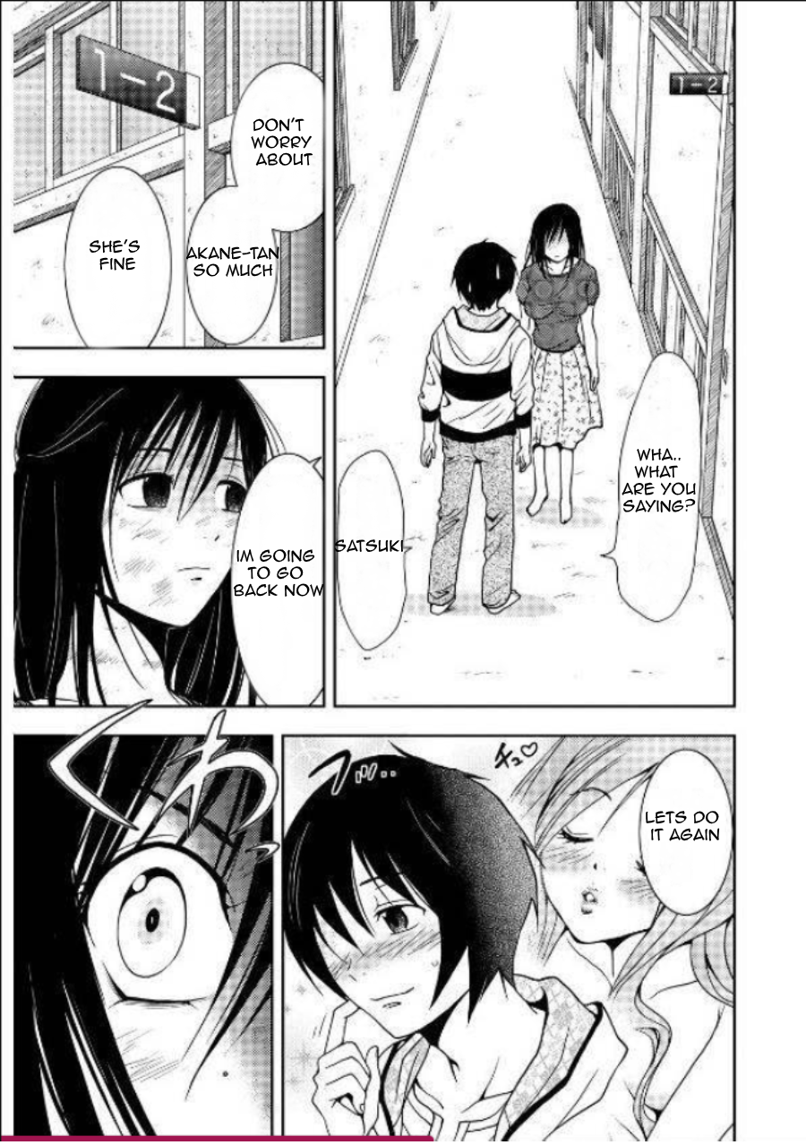 Doku Mushi chapter 9 page 6