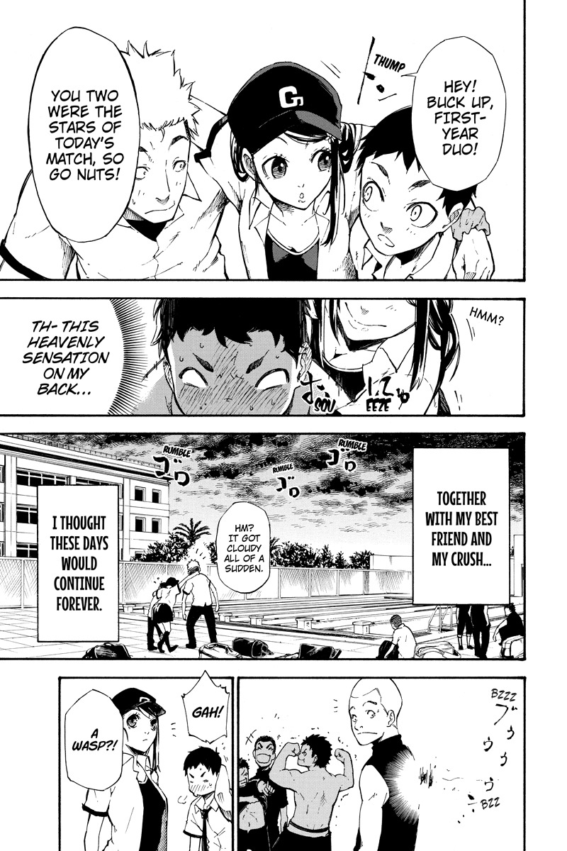 Dolly Kill Kill chapter 1 page 16