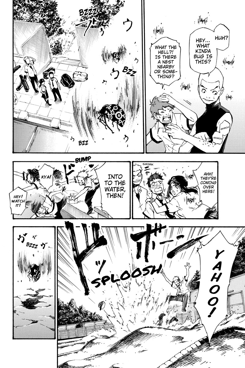 Dolly Kill Kill chapter 1 page 17