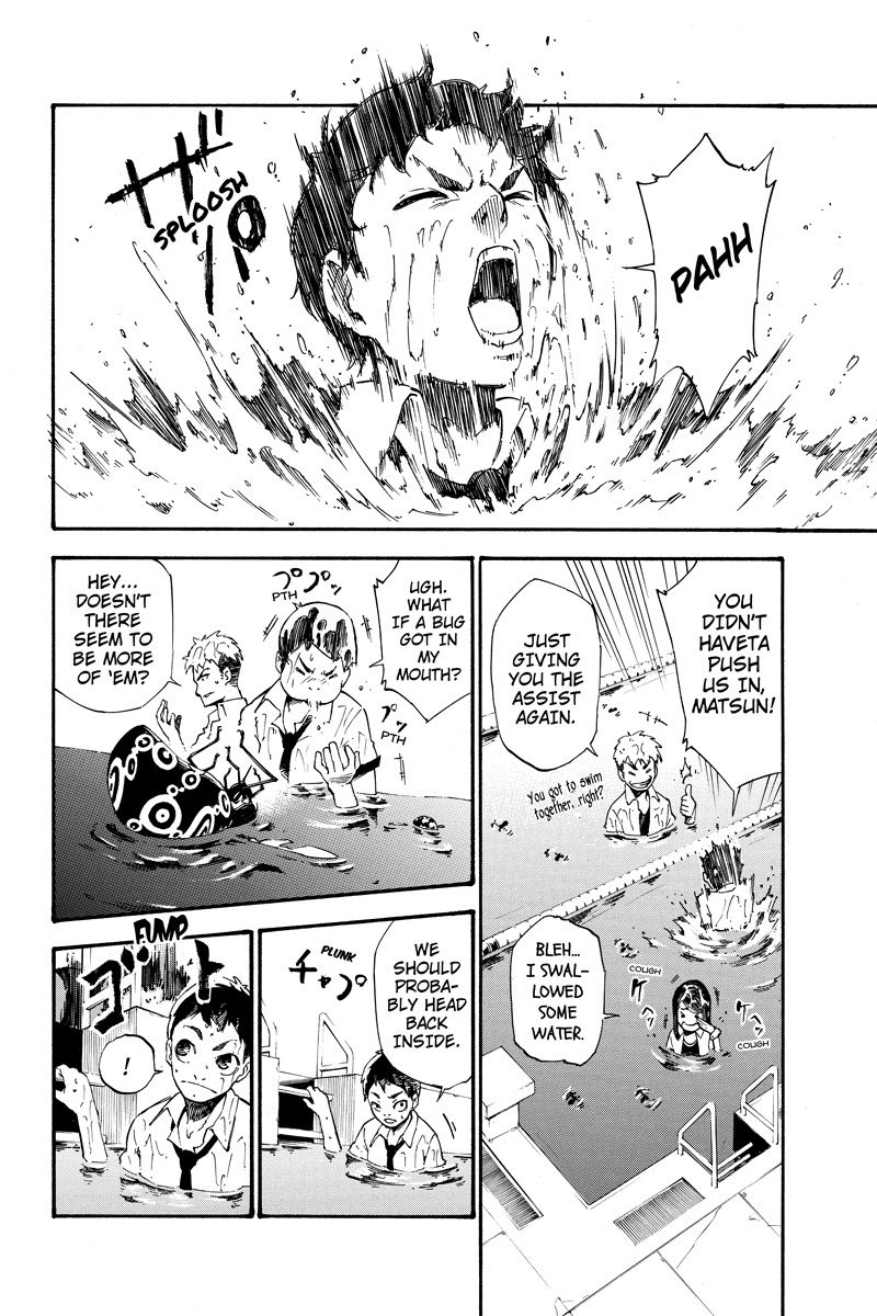 Dolly Kill Kill chapter 1 page 21