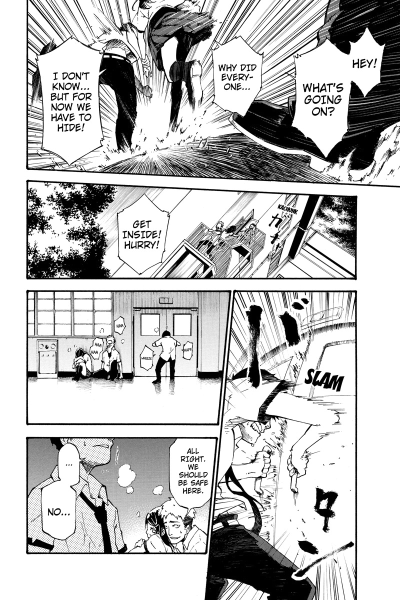 Dolly Kill Kill chapter 1 page 25