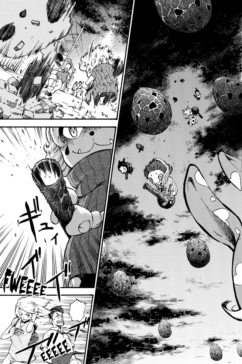 Dolly Kill Kill chapter 1 page 28