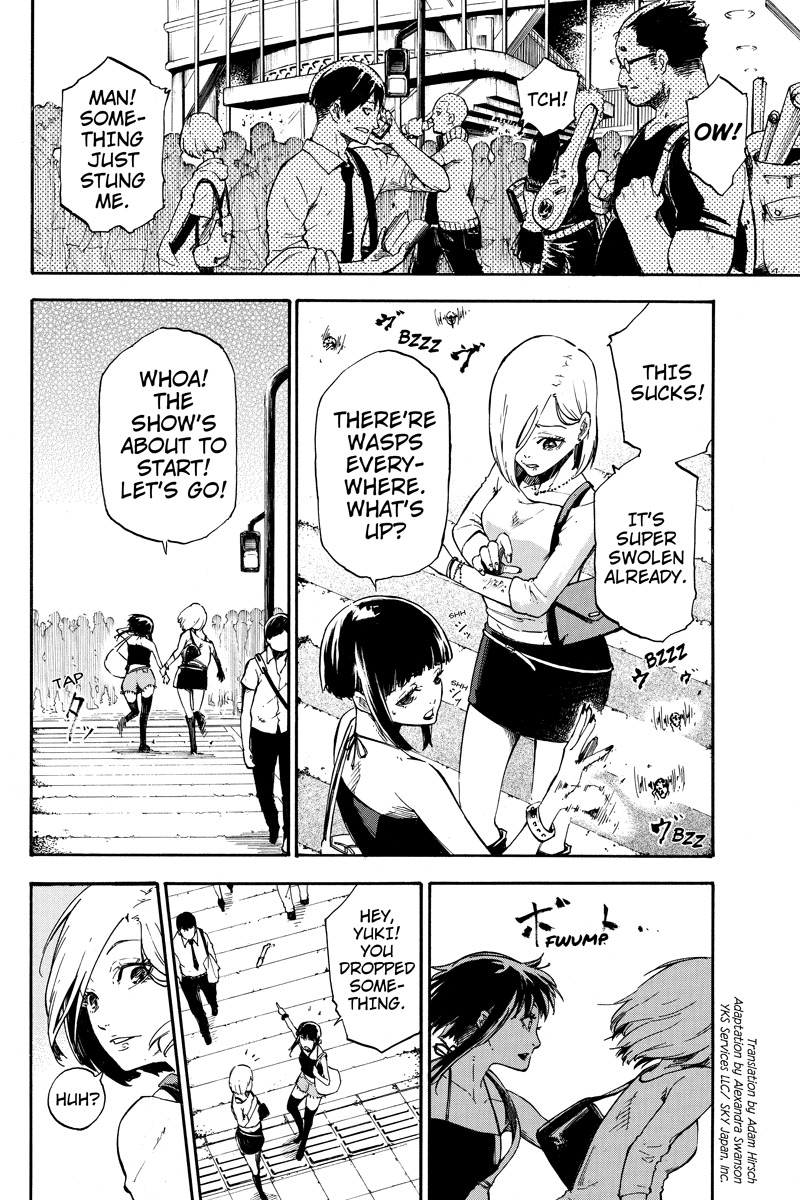 Dolly Kill Kill chapter 1 page 5