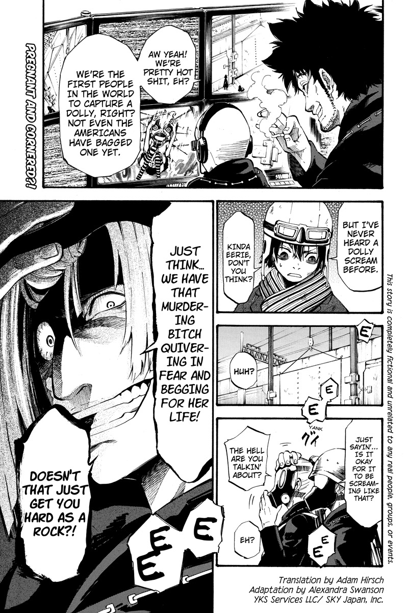 Dolly Kill Kill chapter 10 page 1