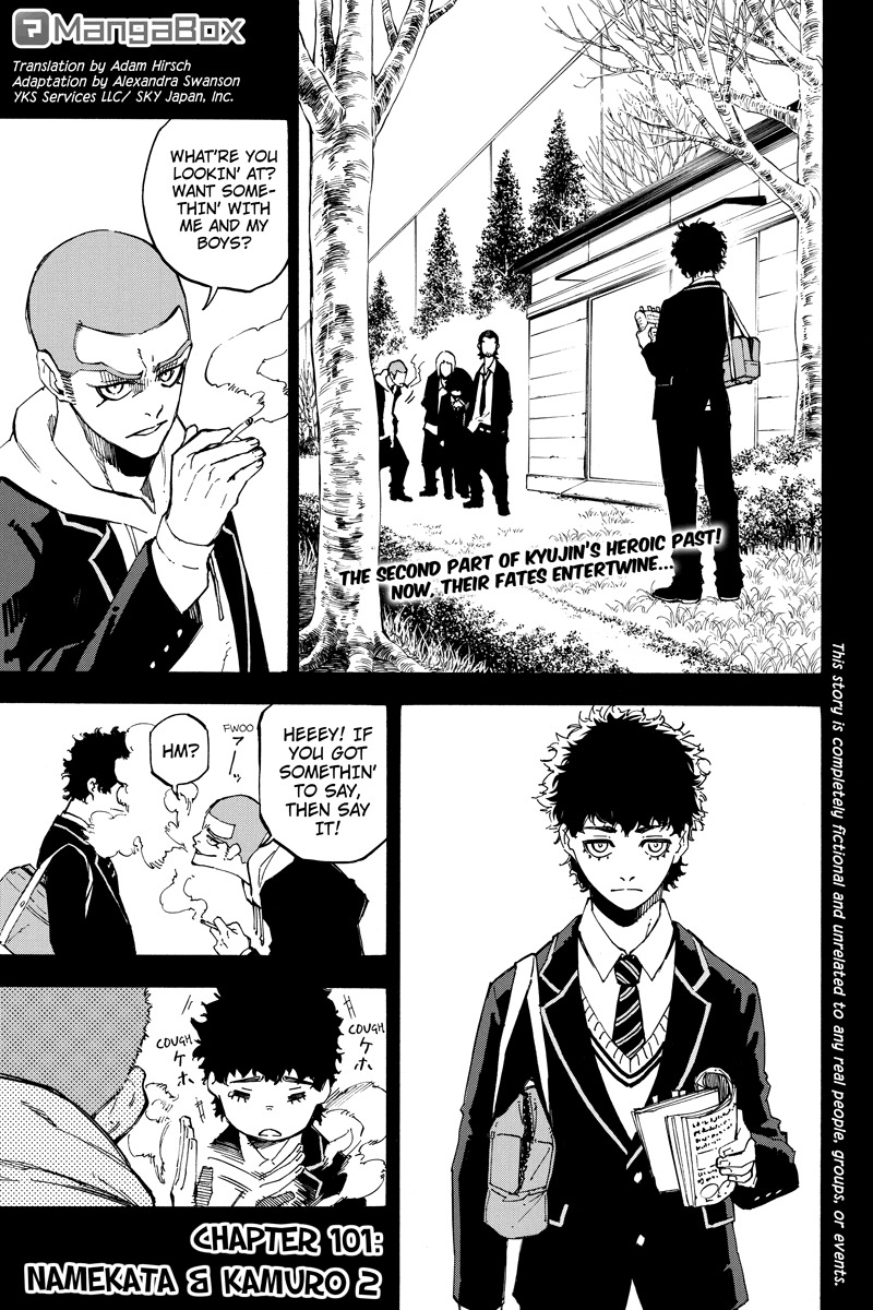 Dolly Kill Kill chapter 101 page 1