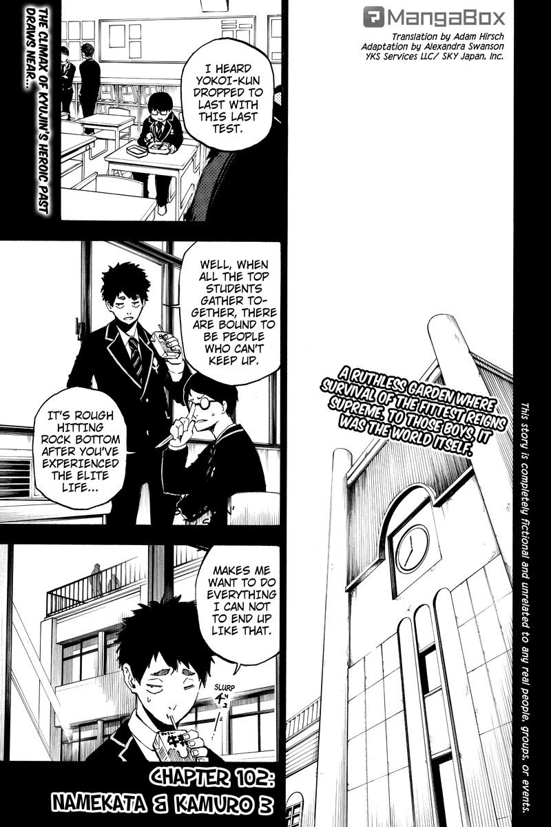 Dolly Kill Kill chapter 102 page 1