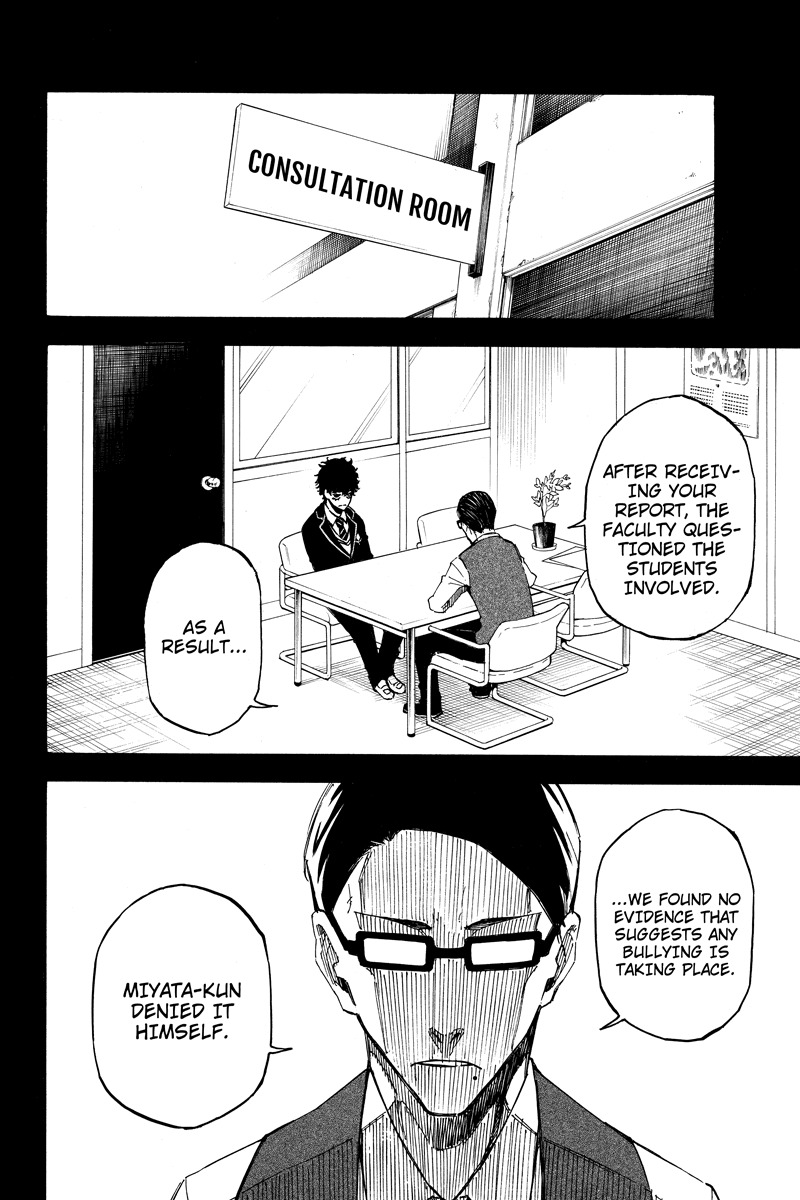 Dolly Kill Kill chapter 102 page 4