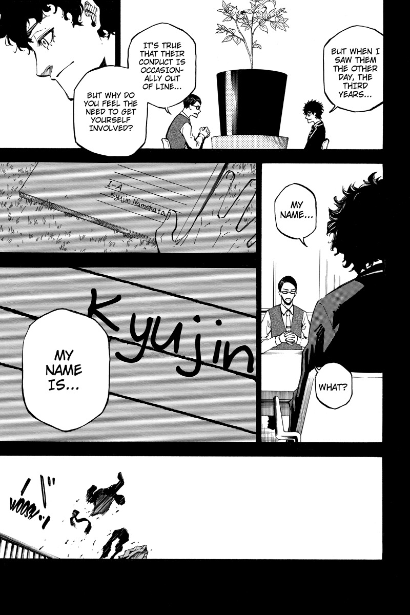 Dolly Kill Kill chapter 102 page 5