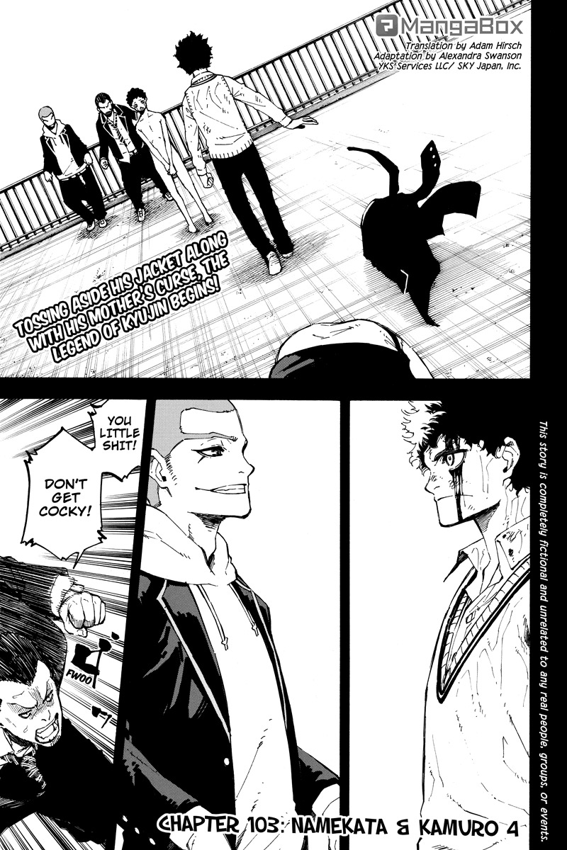 Dolly Kill Kill chapter 103 page 1