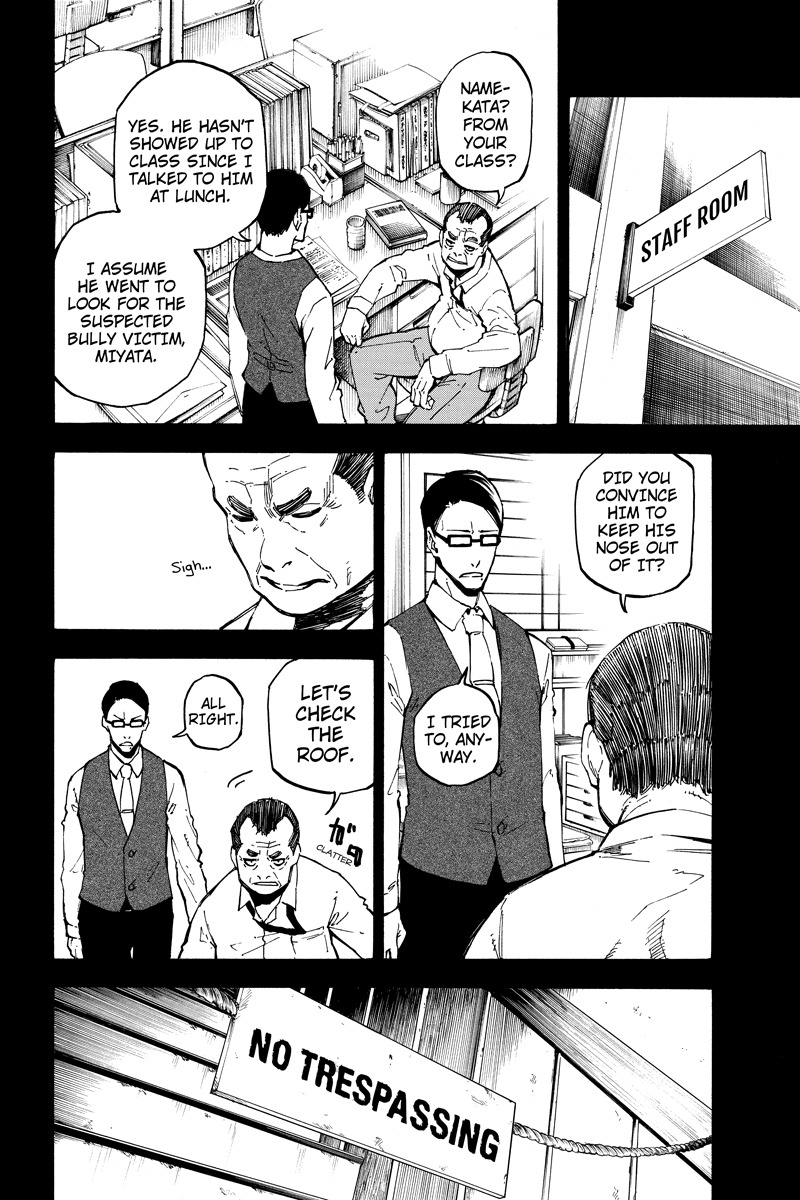 Dolly Kill Kill chapter 103 page 6