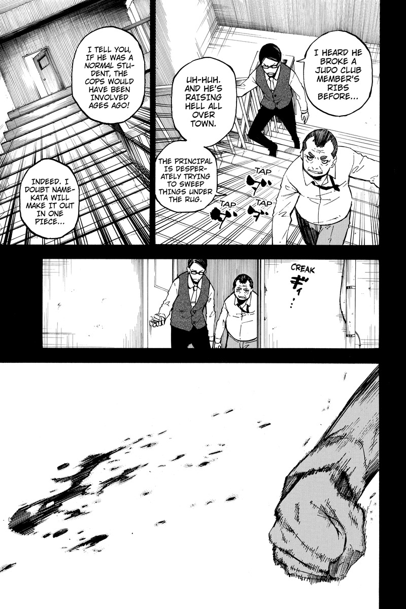 Dolly Kill Kill chapter 103 page 7