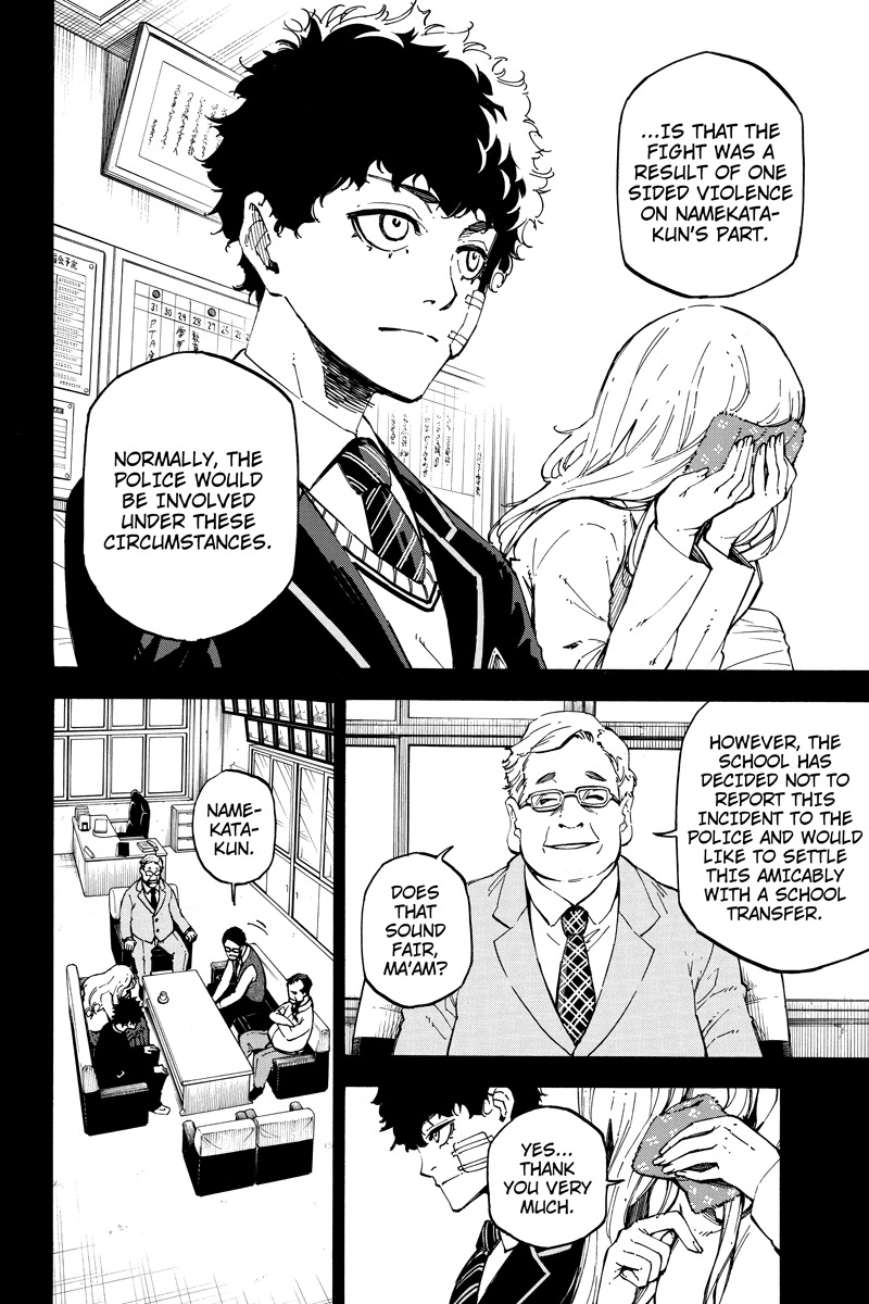 Dolly Kill Kill chapter 104 page 2