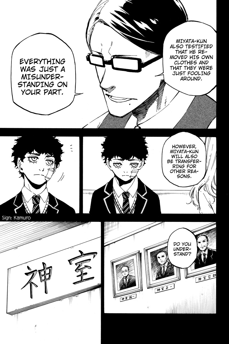 Dolly Kill Kill chapter 104 page 3